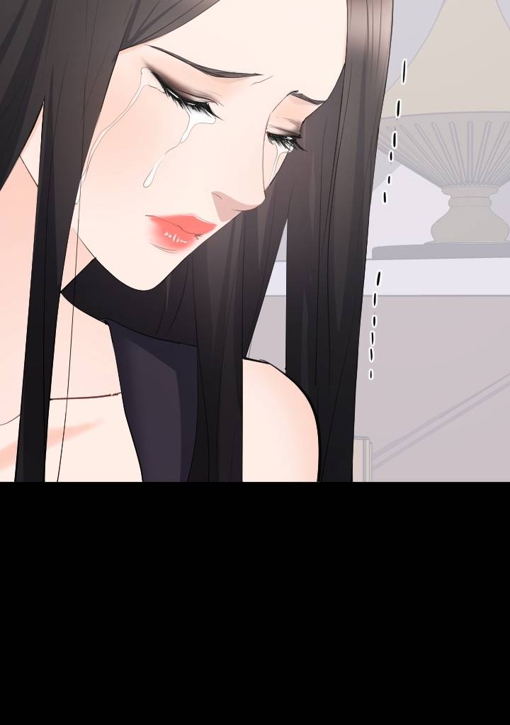 Woman Lady Raw Chapter 12 Page 23