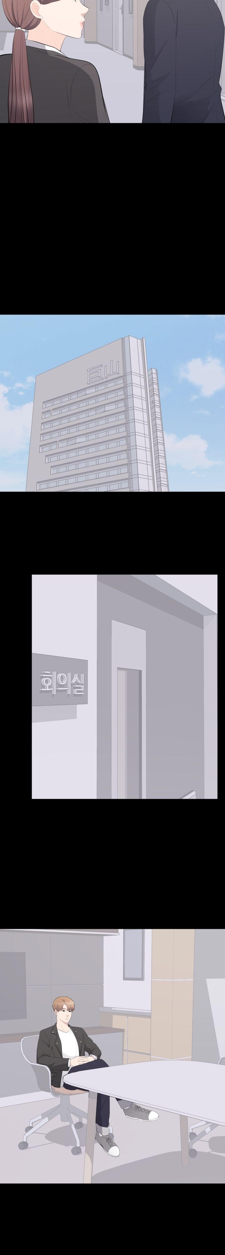 Woman Lady Raw Chapter 14 Page 3