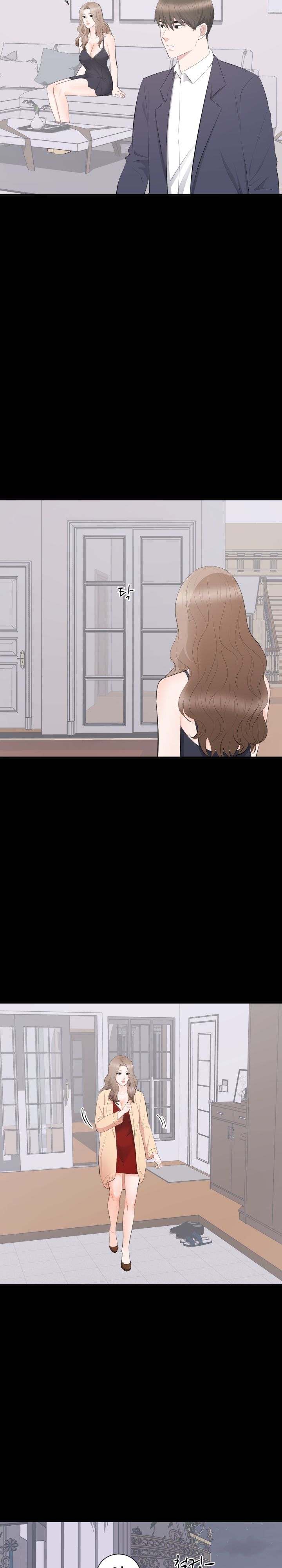 Woman Lady Raw Chapter 18 Page 4