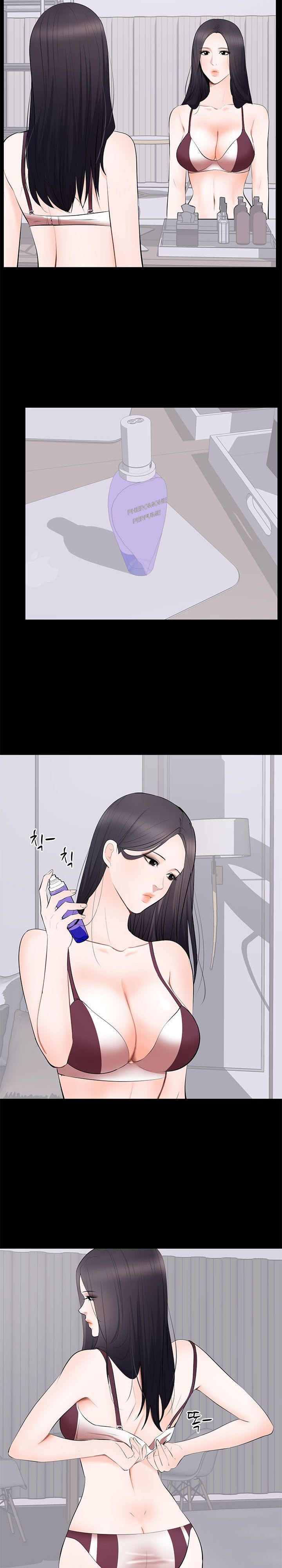 Woman Lady Raw Chapter 5 Page 17