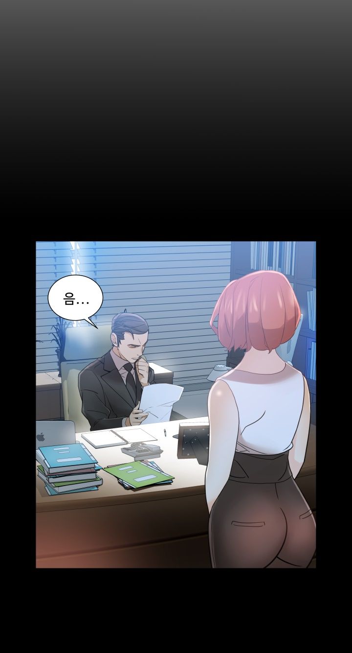 Female Employees Raw Chapter 1 Page 39