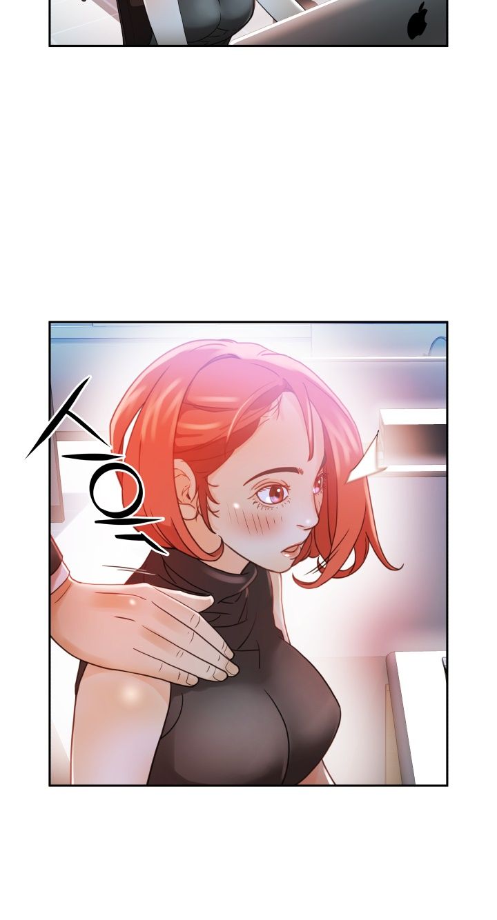Female Employees Raw Chapter 1 Page 48