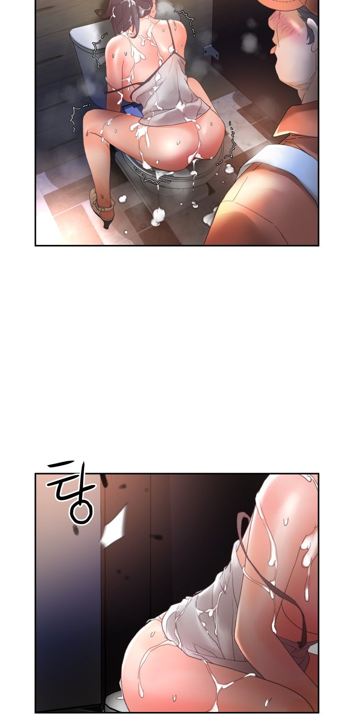 Female Employees Raw Chapter 10 Page 20
