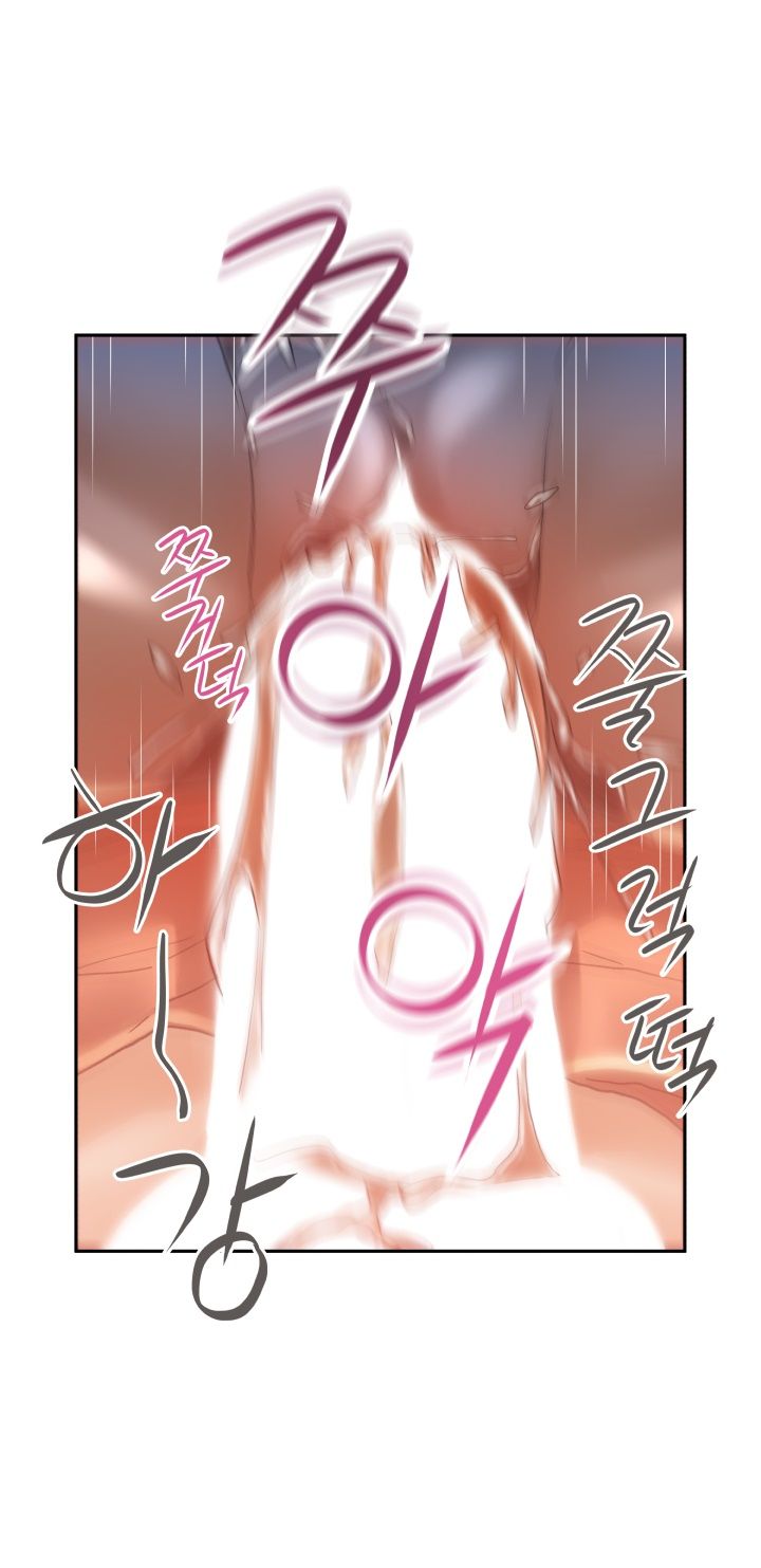 Female Employees Raw Chapter 11 Page 18