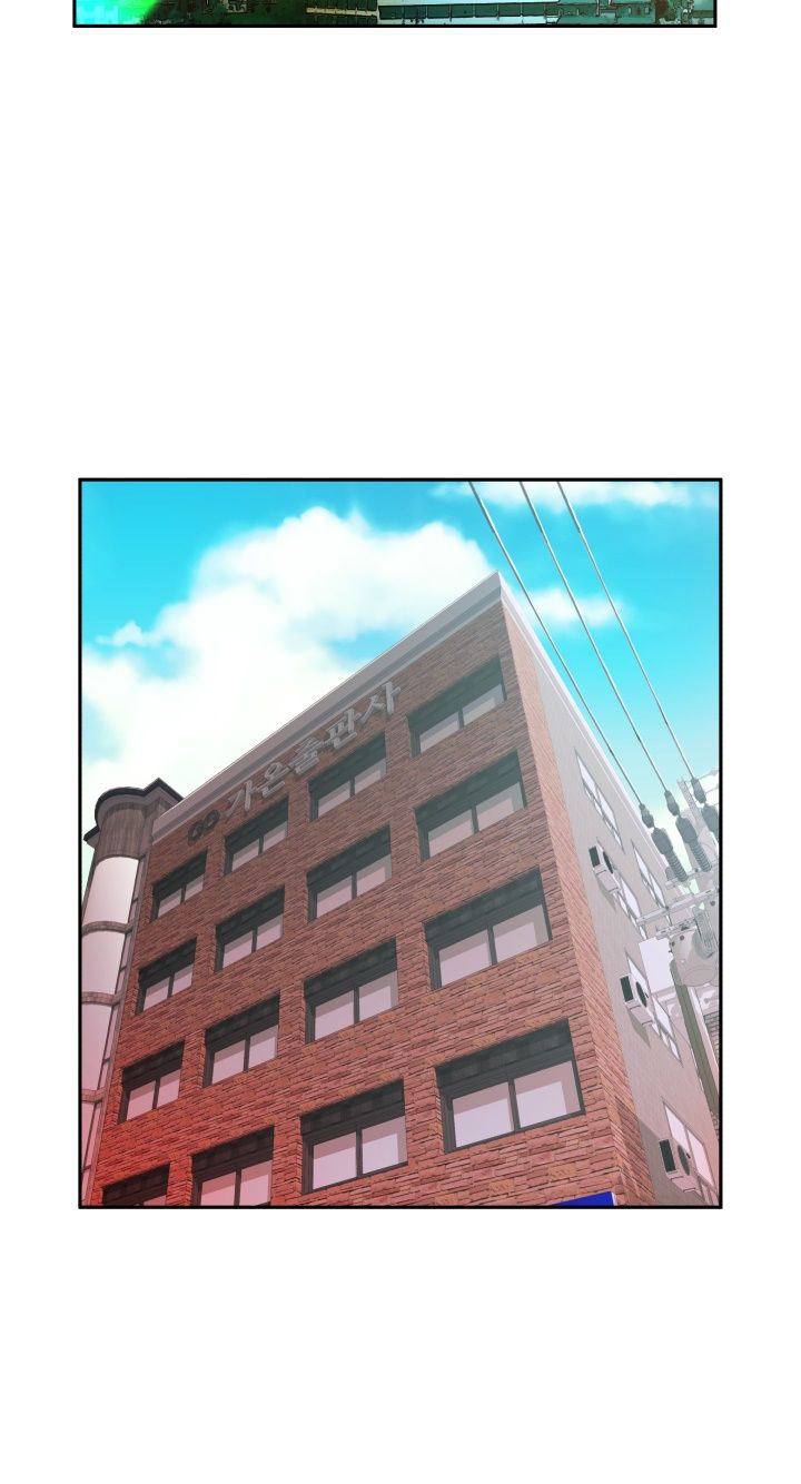 Female Employees Raw Chapter 11 Page 27