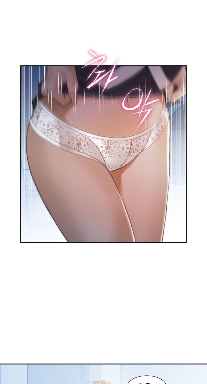 Female Employees Raw Chapter 12 Page 4