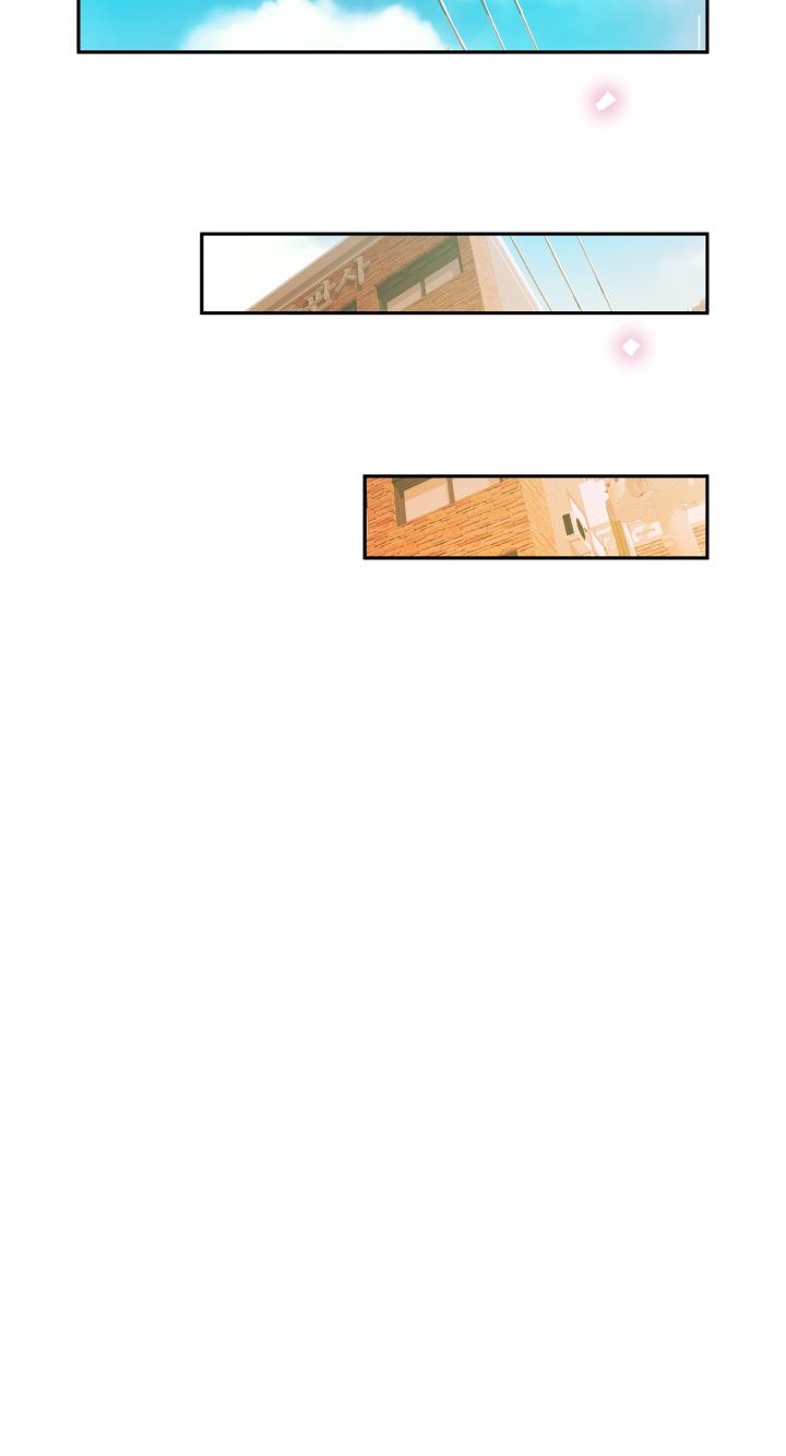 Female Employees Raw Chapter 12 Page 50