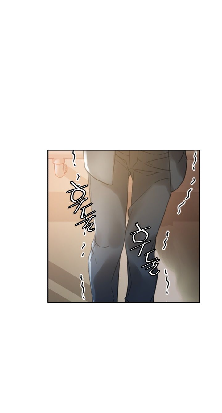 Female Employees Raw Chapter 12 Page 51