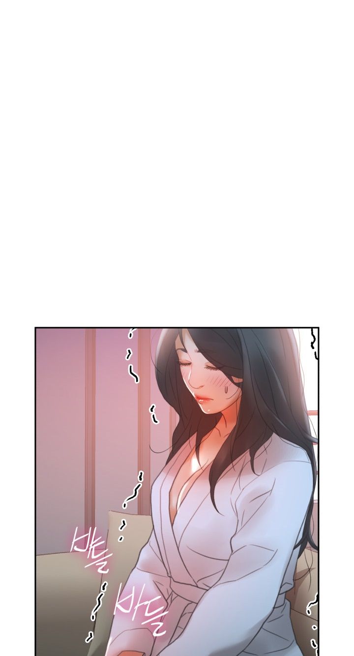 Female Employees Raw Chapter 13 Page 17