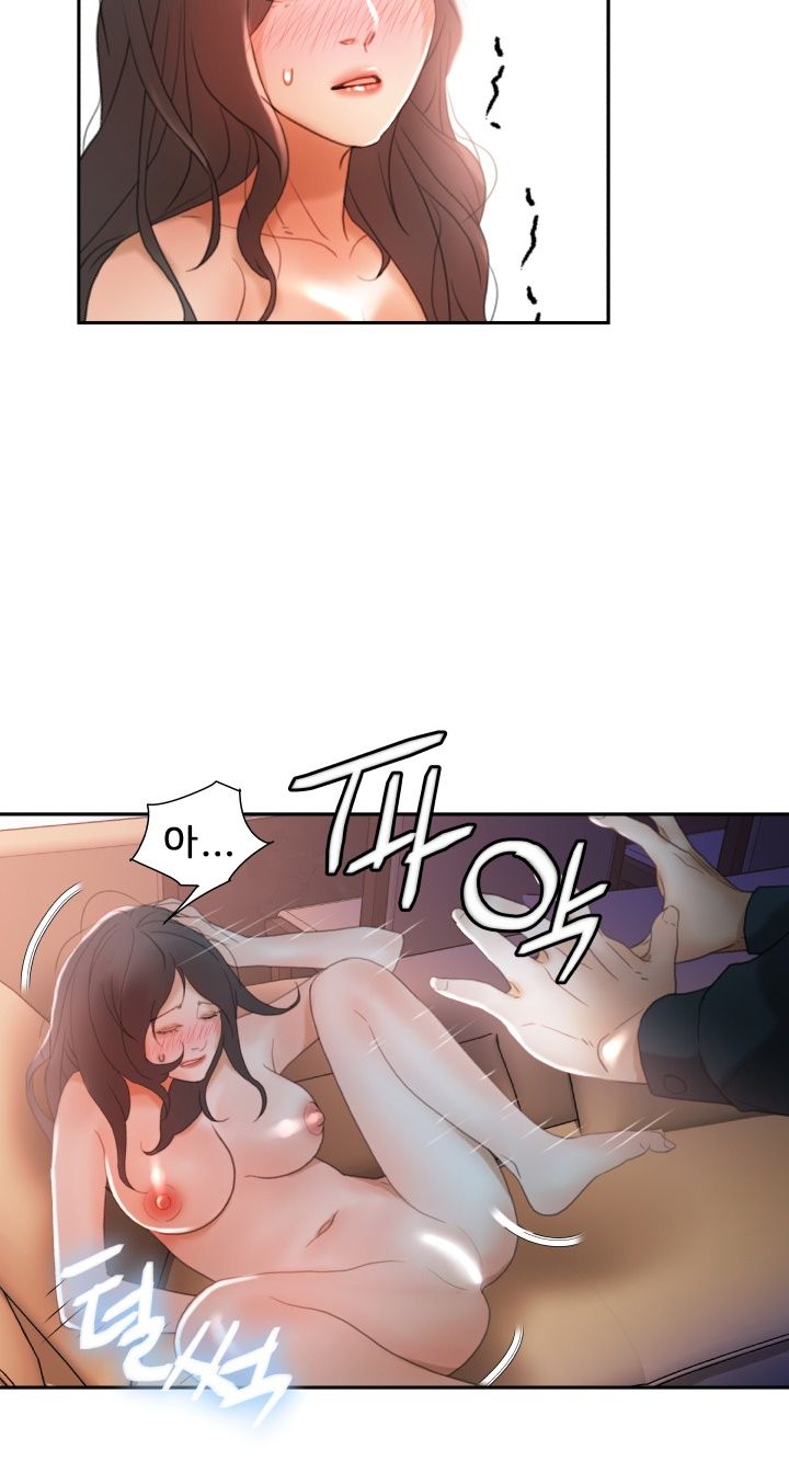 Female Employees Raw Chapter 13 Page 30