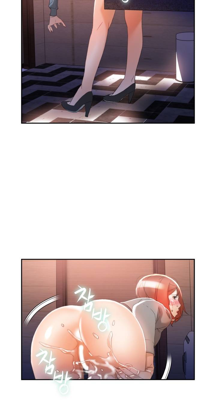 Female Employees Raw Chapter 14 Page 39