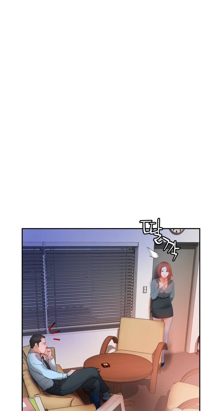 Female Employees Raw Chapter 14 Page 41
