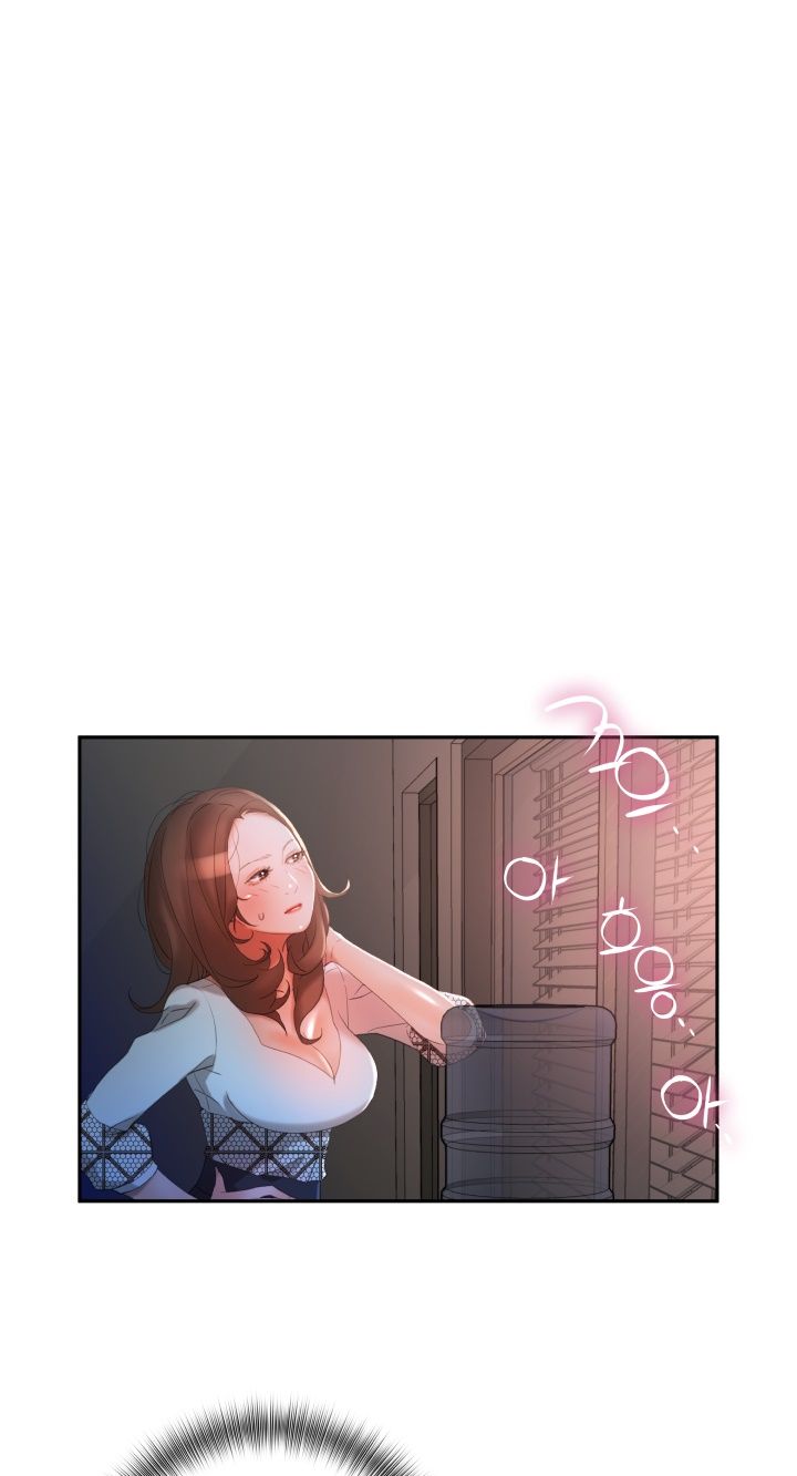 Female Employees Raw Chapter 15 Page 19