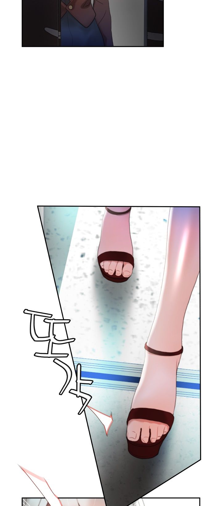 Female Employees Raw Chapter 15 Page 56