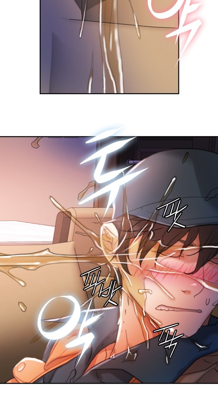 Female Employees Raw Chapter 15 Page 6