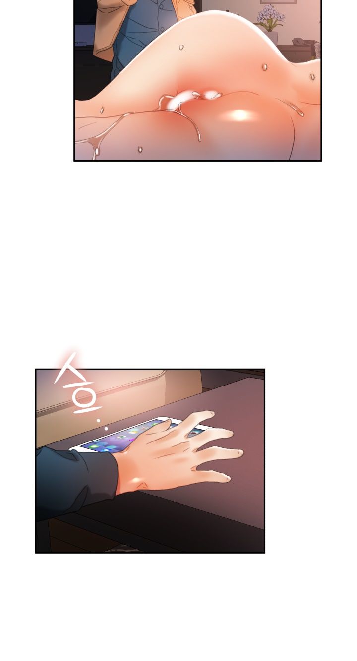 Female Employees Raw Chapter 15 Page 9