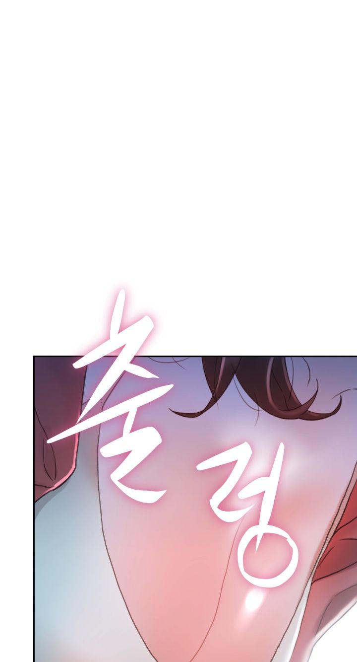 Female Employees Raw Chapter 16 Page 11