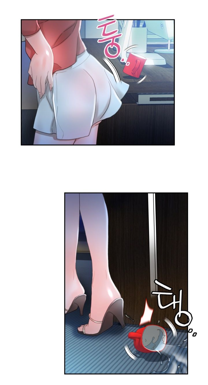 Female Employees Raw Chapter 16 Page 13