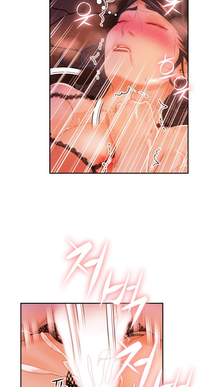 Female Employees Raw Chapter 18 Page 41