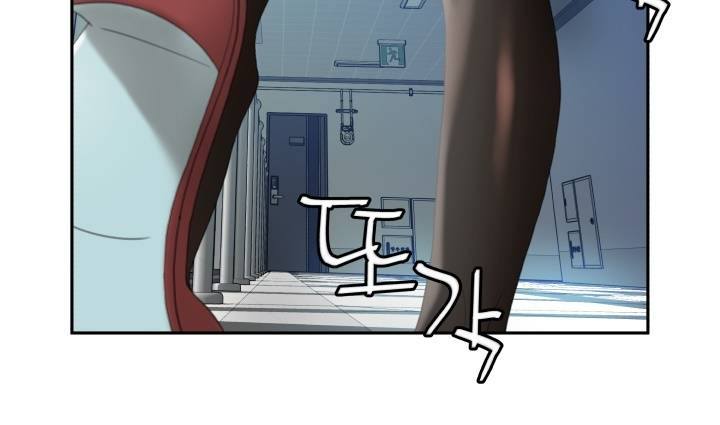 Female Employees Raw Chapter 18 Page 56
