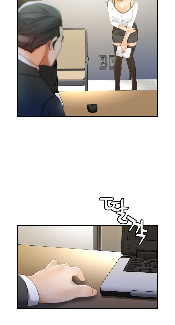 Female Employees Raw Chapter 19 Page 12
