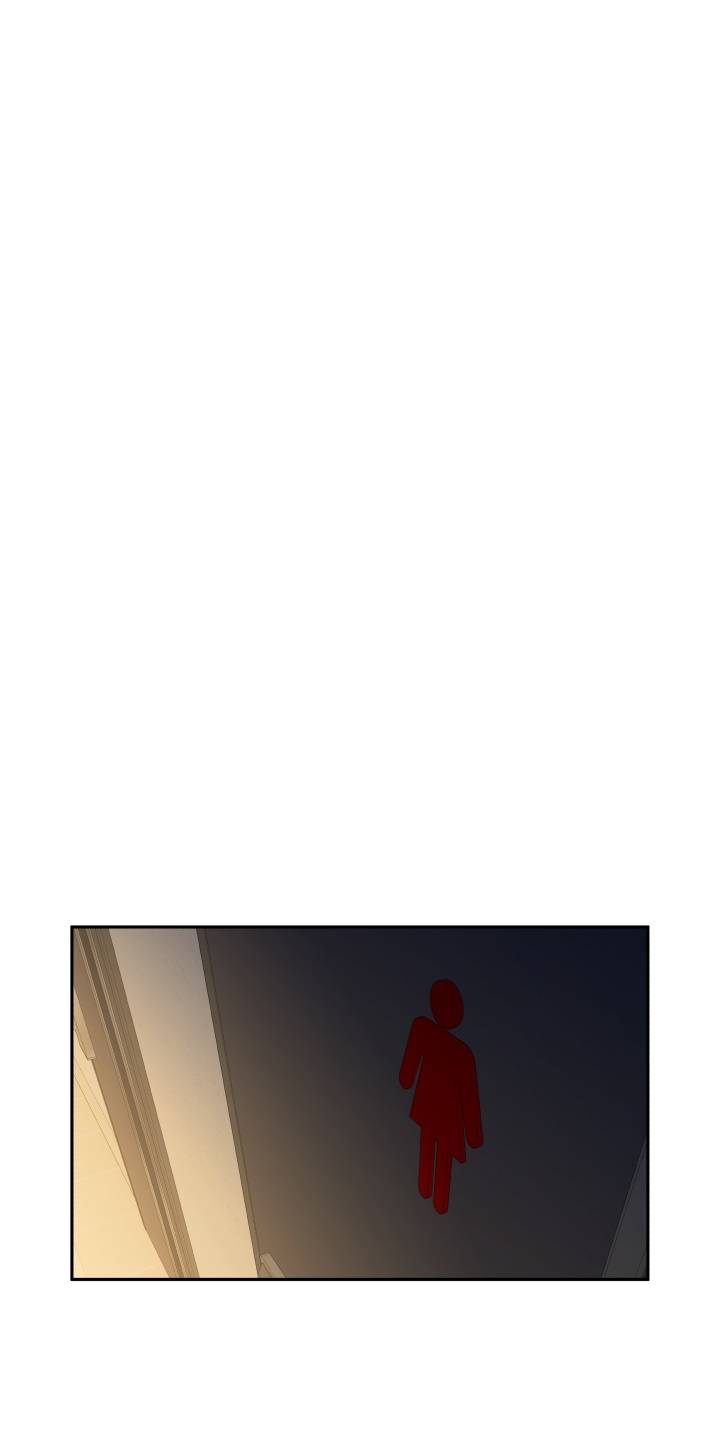 Female Employees Raw Chapter 21 Page 13
