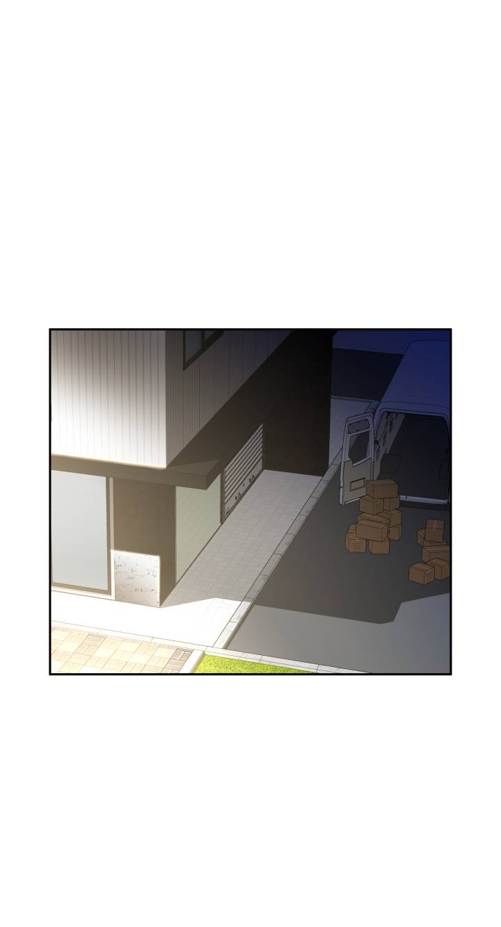 Female Employees Raw Chapter 21 Page 19