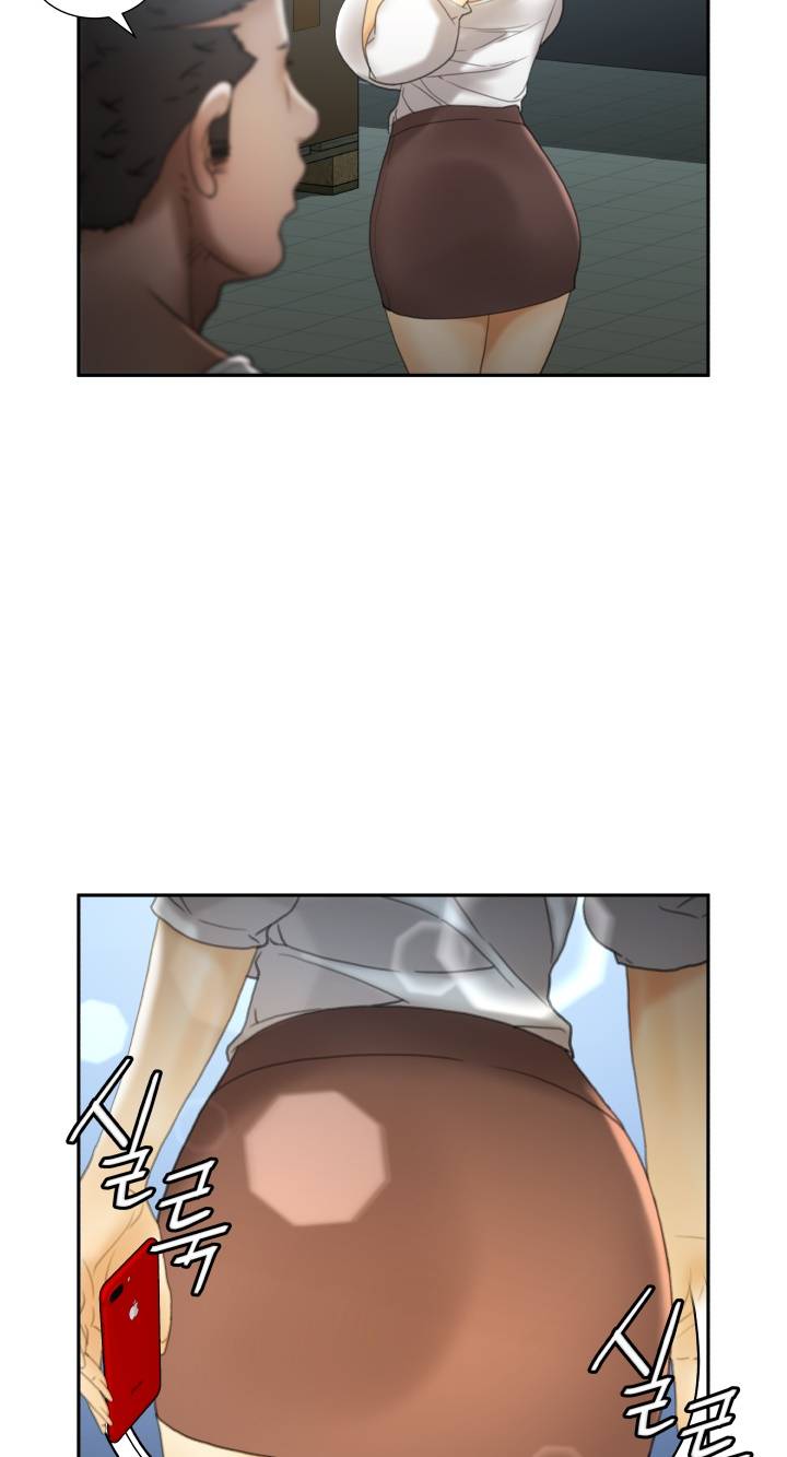 Female Employees Raw Chapter 21 Page 32