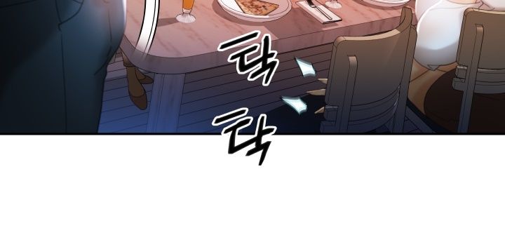 Female Employees Raw Chapter 21 Page 54
