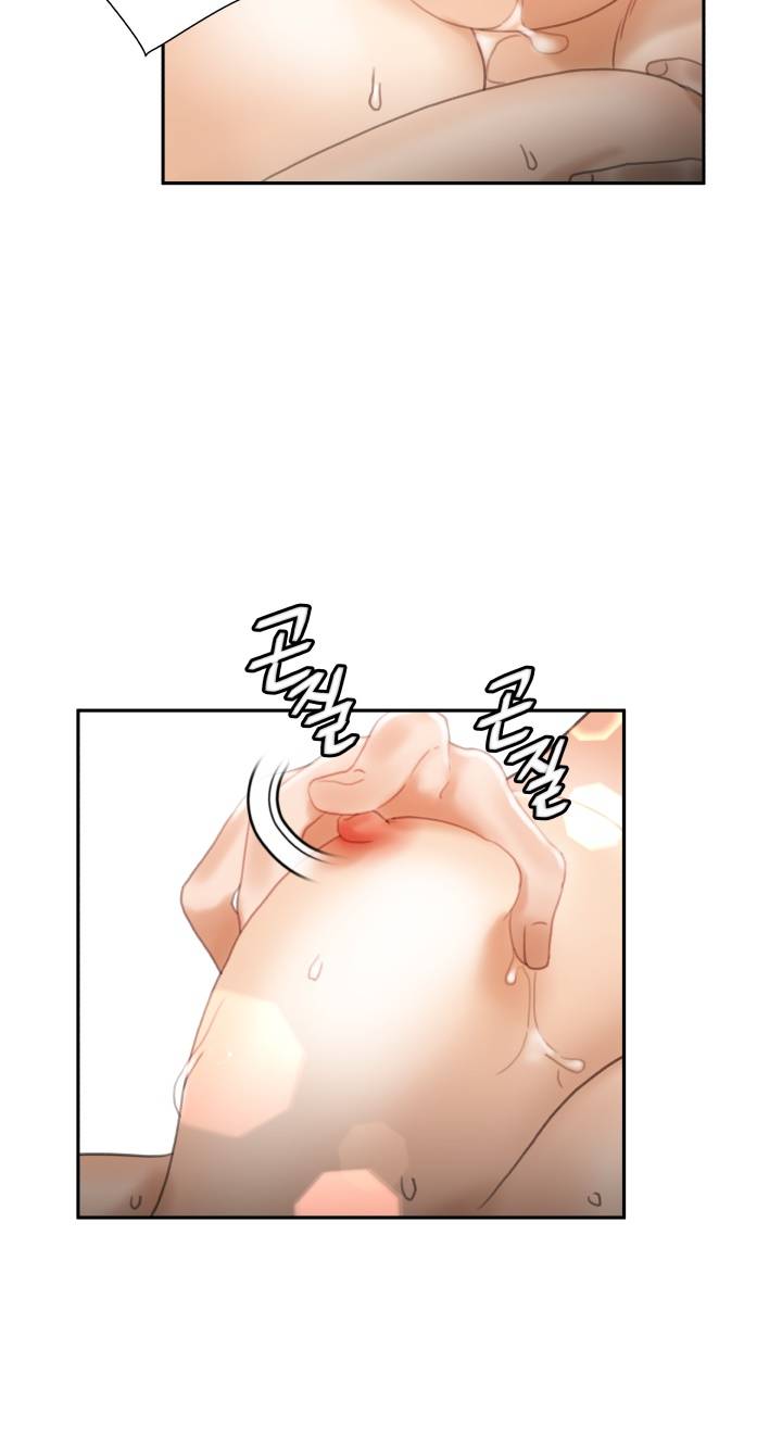 Female Employees Raw Chapter 22 Page 36