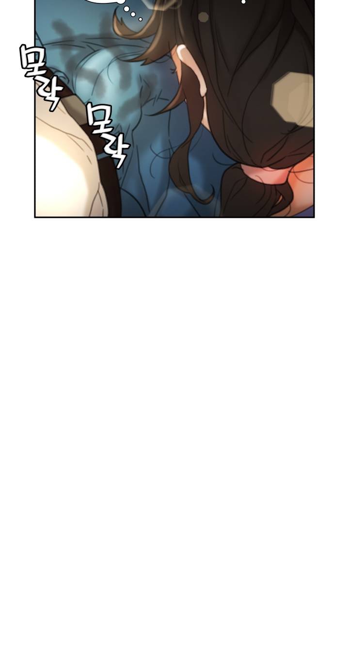 Female Employees Raw Chapter 22 Page 54