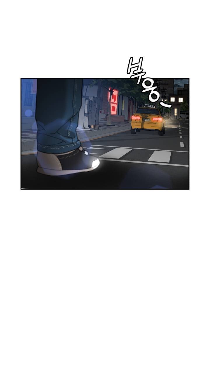 Female Employees Raw Chapter 22 Page 57