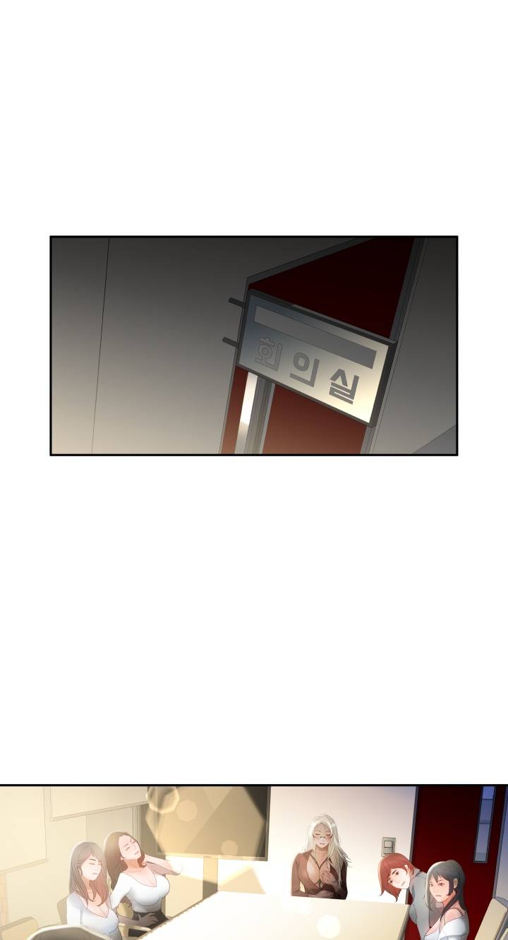 Female Employees Raw Chapter 23 Page 50