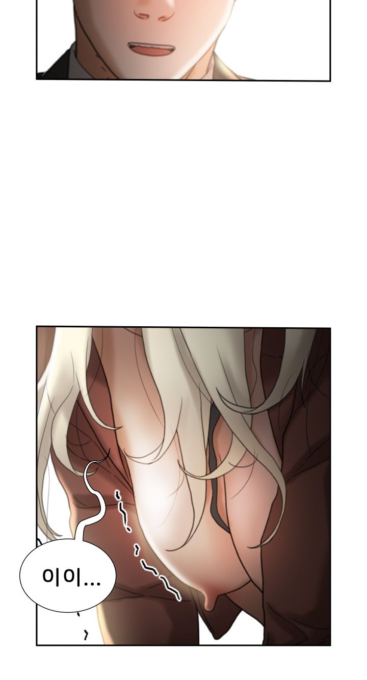 Female Employees Raw Chapter 23 Page 57