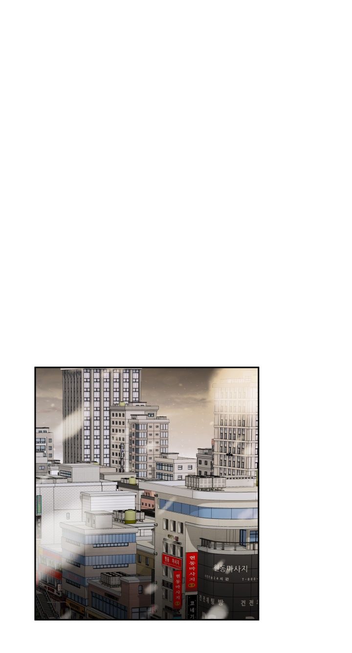 Female Employees Raw Chapter 24 Page 21