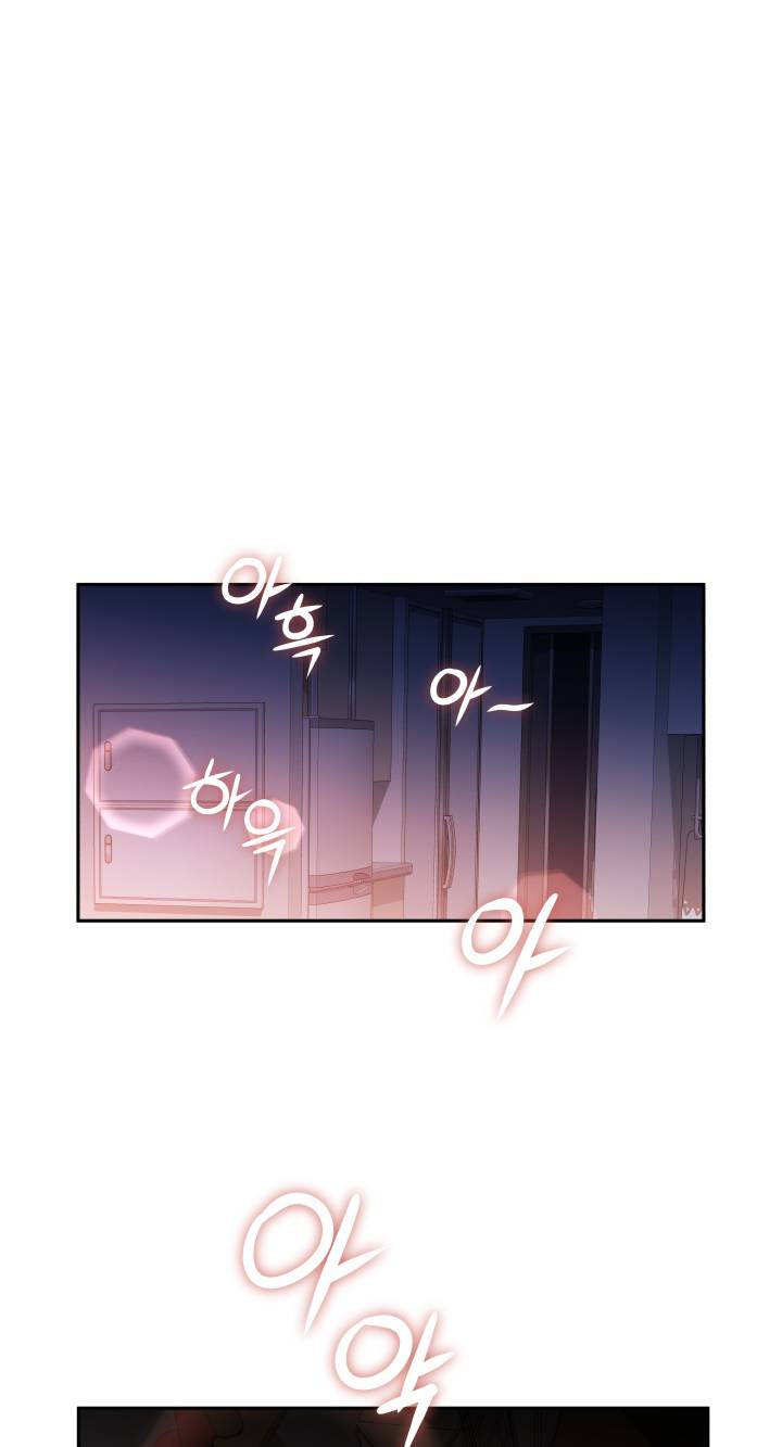 Female Employees Raw Chapter 24 Page 8