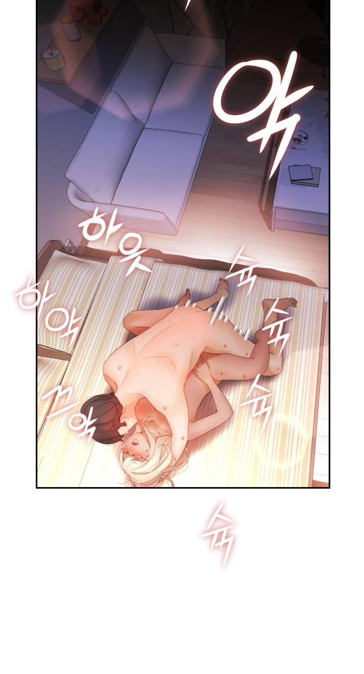 Female Employees Raw Chapter 24 Page 9