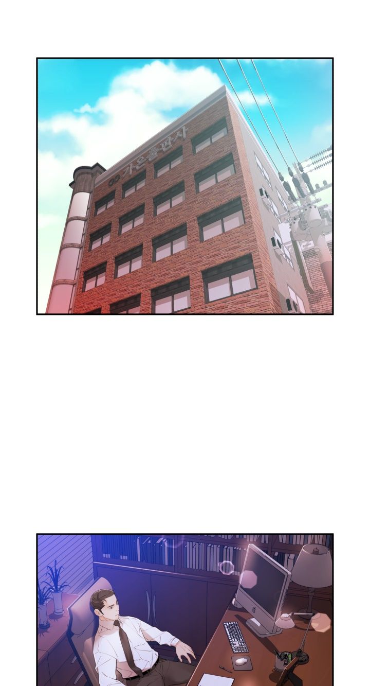 Female Employees Raw Chapter 3 Page 25