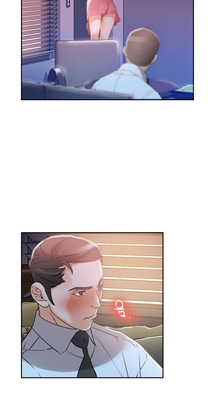 Female Employees Raw Chapter 3 Page 33