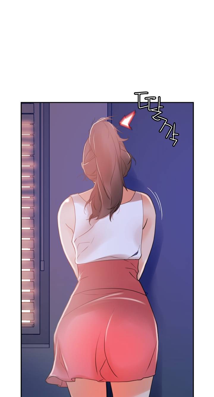Female Employees Raw Chapter 3 Page 34