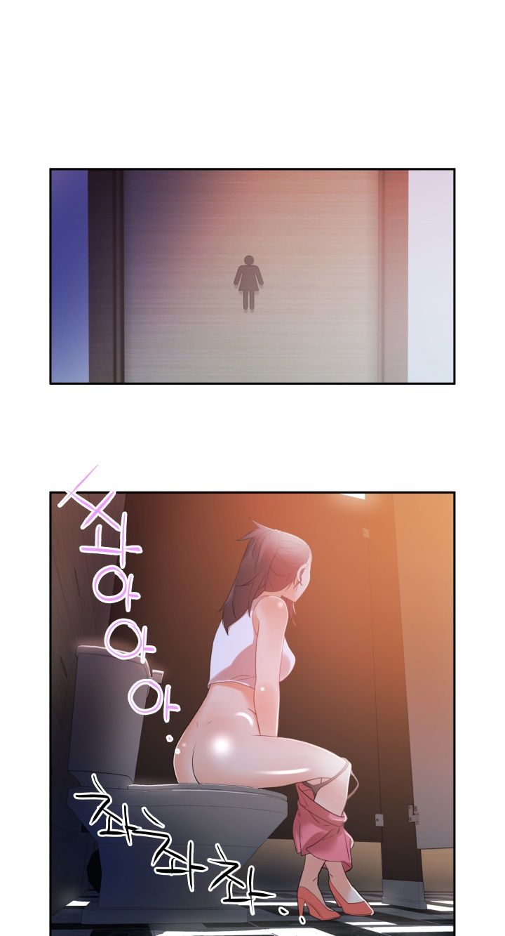 Female Employees Raw Chapter 3 Page 44