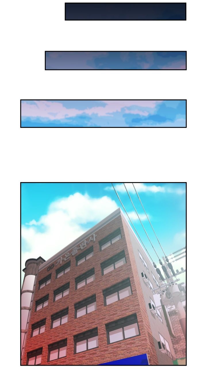 Female Employees Raw Chapter 4 Page 42