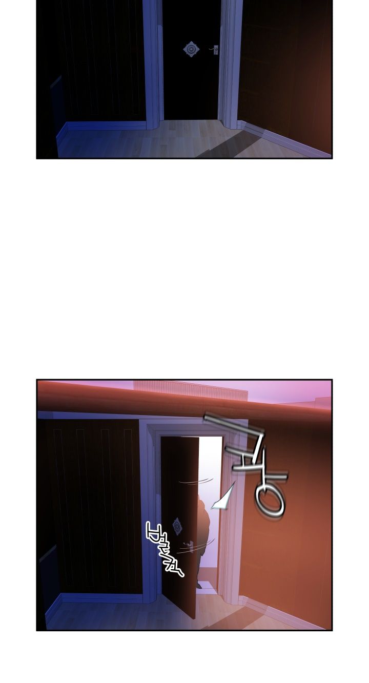 Female Employees Raw Chapter 4 Page 5