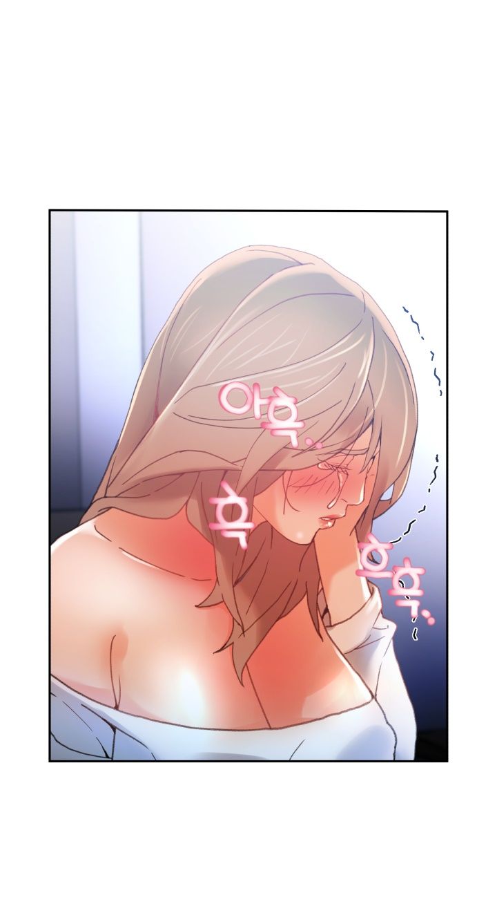 Female Employees Raw Chapter 5 Page 6
