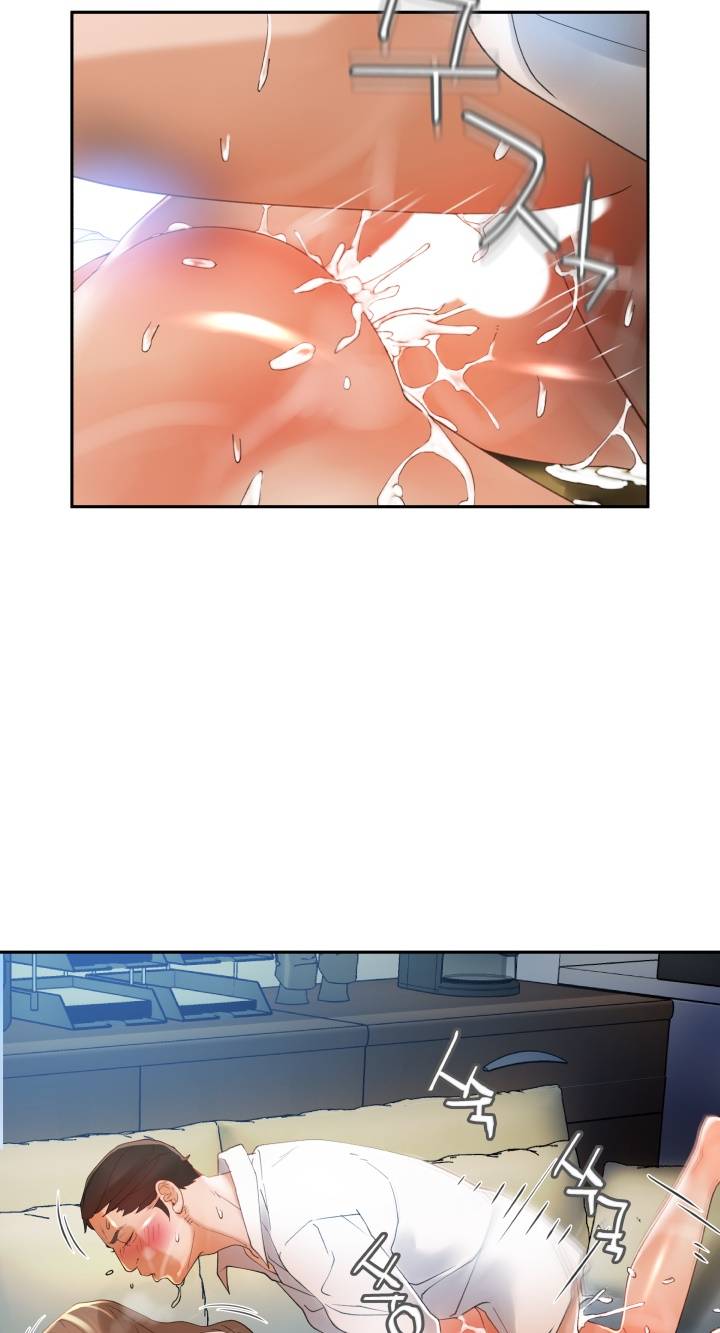 Female Employees Raw Chapter 6 Page 17
