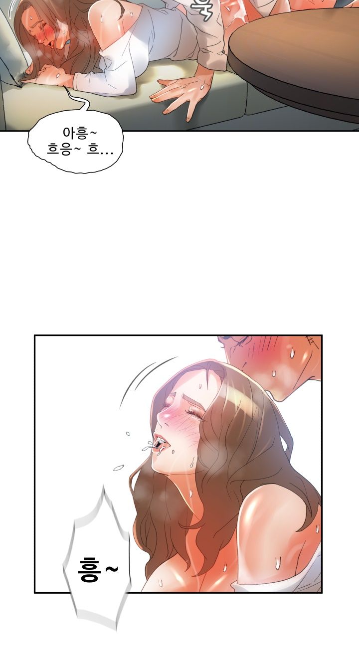 Female Employees Raw Chapter 6 Page 18