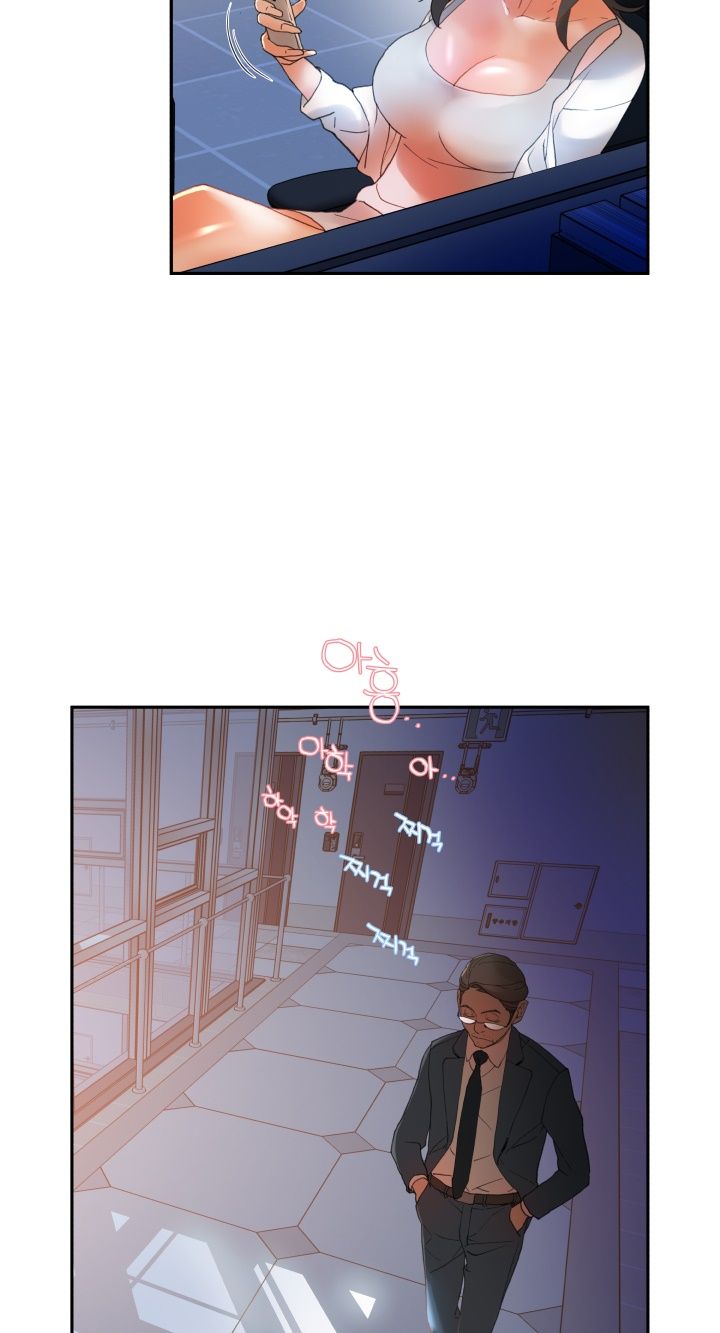 Female Employees Raw Chapter 6 Page 23