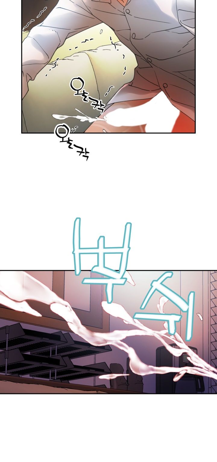 Female Employees Raw Chapter 6 Page 38