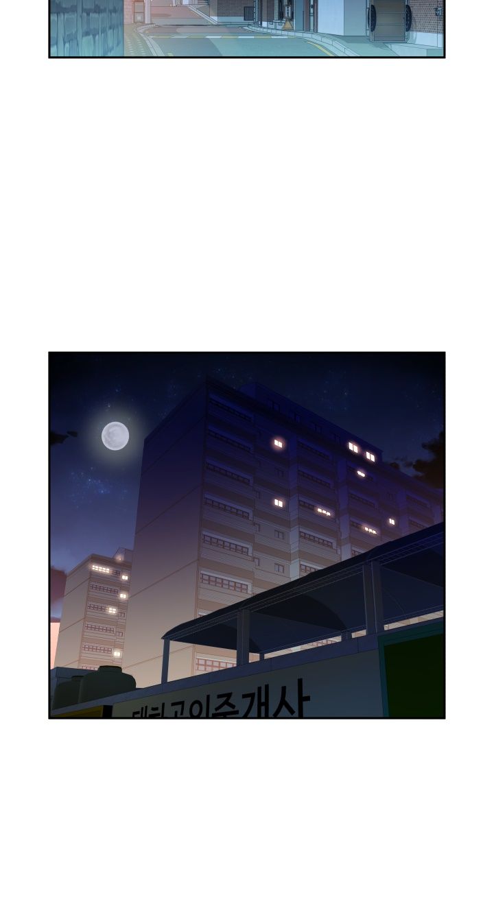 Female Employees Raw Chapter 7 Page 12