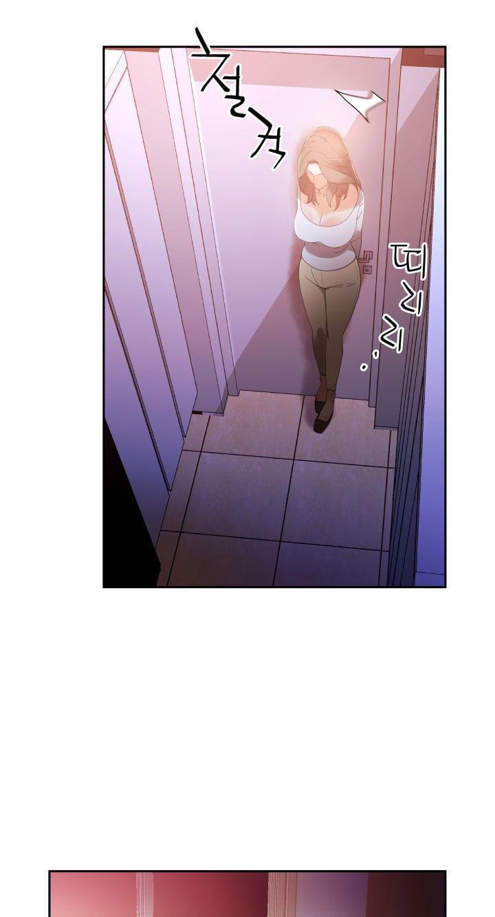 Female Employees Raw Chapter 7 Page 13